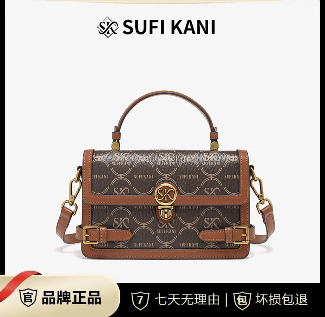 SUFI KANI 新款时尚高级感轻奢百搭单肩斜跨包8001#-深咖啡