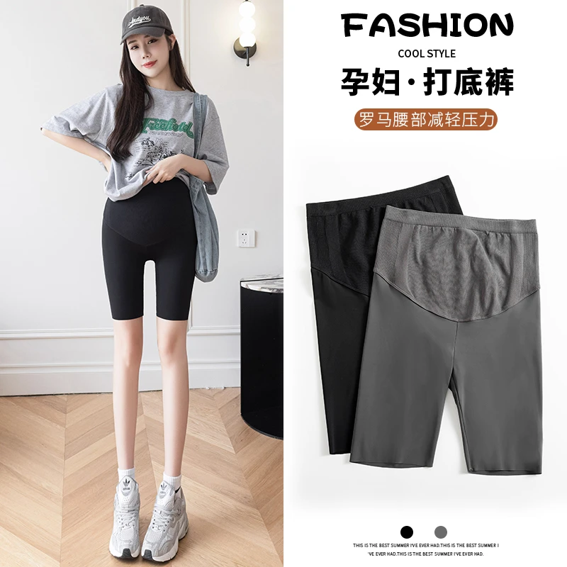 孕妇裤夏季薄款打底裤外穿瑜伽芭比裤子无缝五分托腹鲨鱼裤夏装