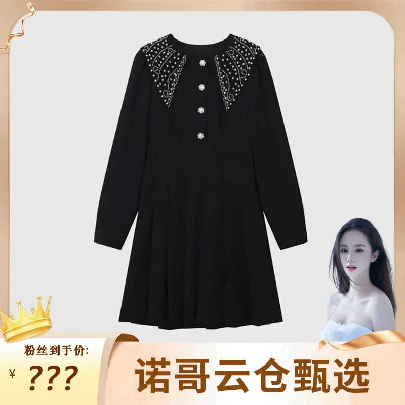 【诺哥专属ZY】优雅气质显瘦连衣裙 YM335-8011