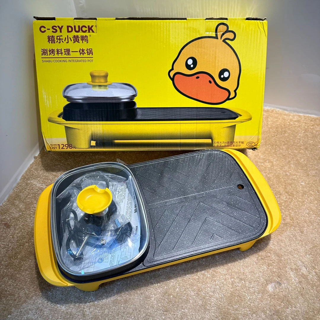 多功能家用电烧烤炉室内烤涮一体锅电烤盘