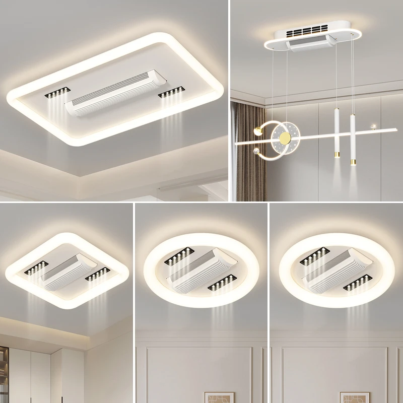 2024年新款全光谱无叶吸顶灯主卧吸顶灯轻奢创意简约房间大气个性