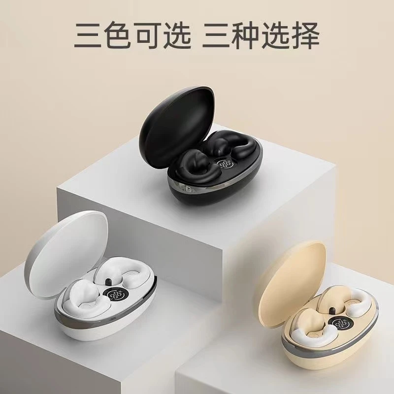 高颜值新款气传导不入耳夹耳式无线蓝牙耳机持久续航运动降噪通用