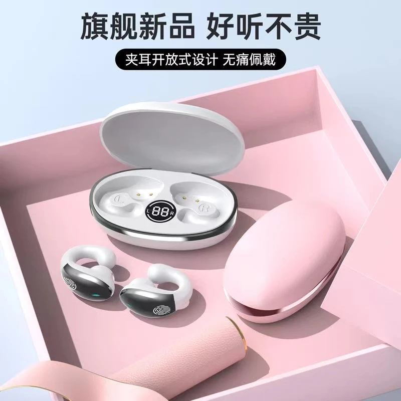 音蟒YINMANG高级新款耳夹无线蓝牙耳机久续航运动降噪触控不入耳
