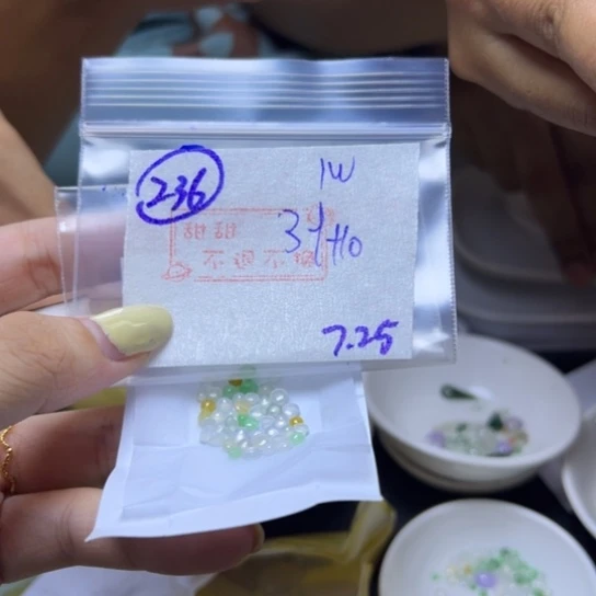 【闪购商品】定制翡翠未镶嵌w**a不退换