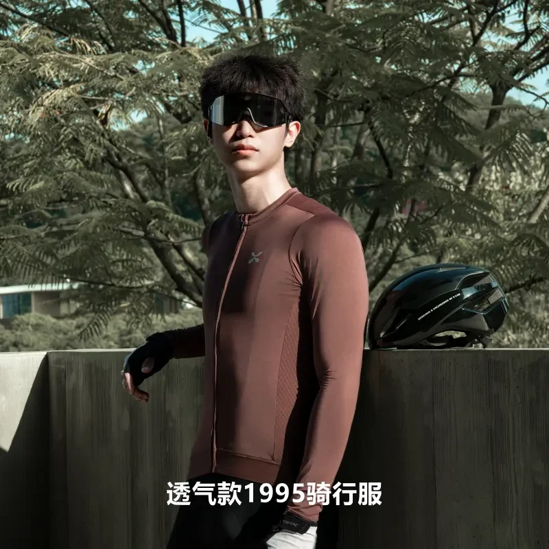 喜德盛1995透气骑行服升级款男女同款透气速干公路自行车山地车