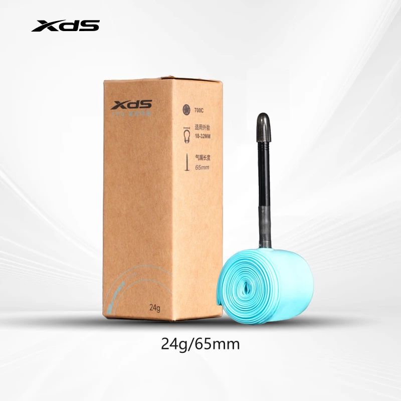 XDS/喜德盛TPU超轻自行车内胎24g36g85mm65mm气嘴
