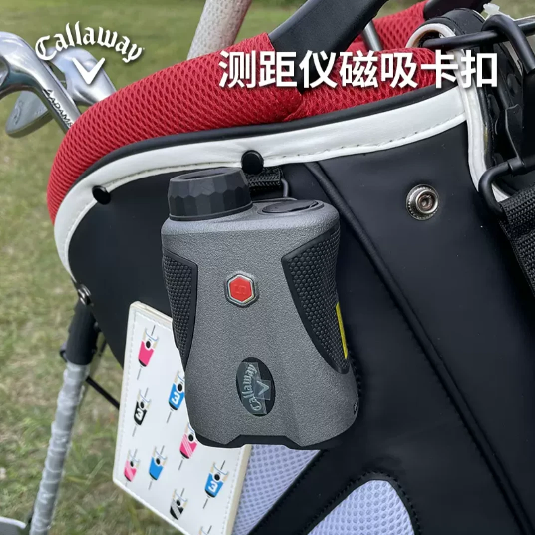 高尔夫测距仪腰带夹皮带夹磁铁距离测量仪