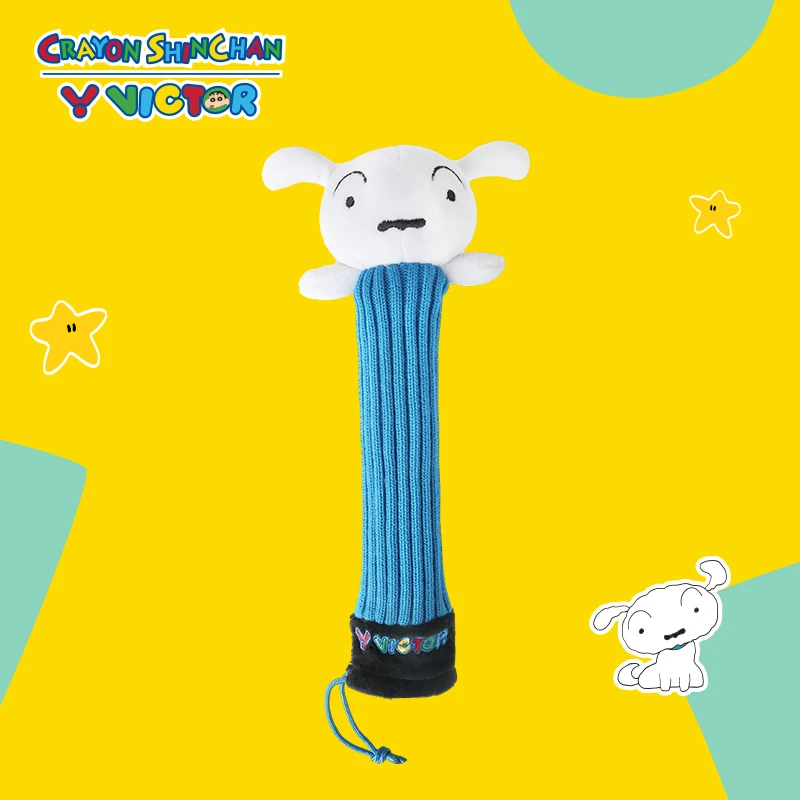 VICTOR/威克多 蜡笔小新联名系列高颜值球拍握柄保护套 GC001CS