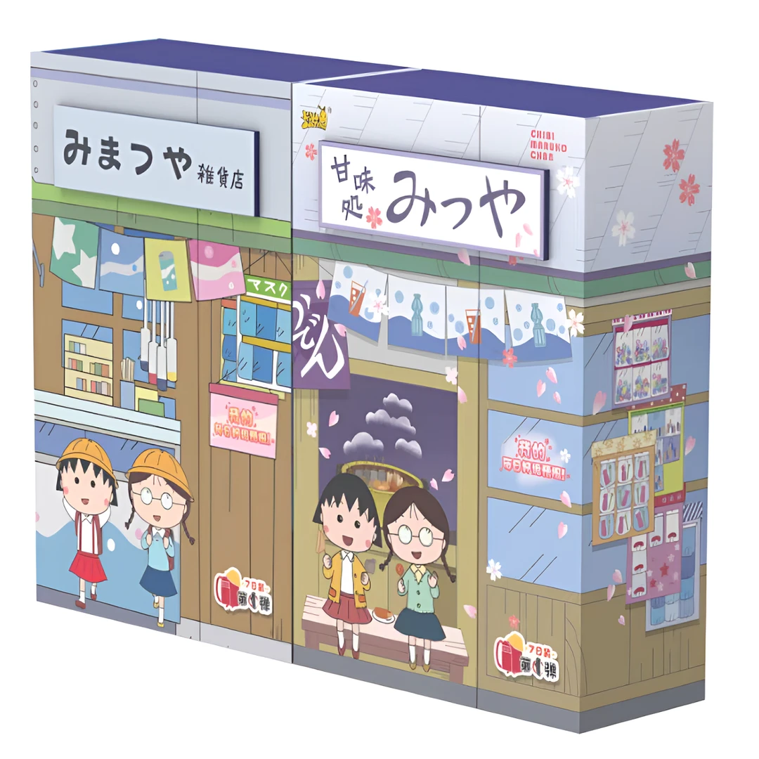 卡游樱桃小丸子-每日福卡-时光小店-七日版