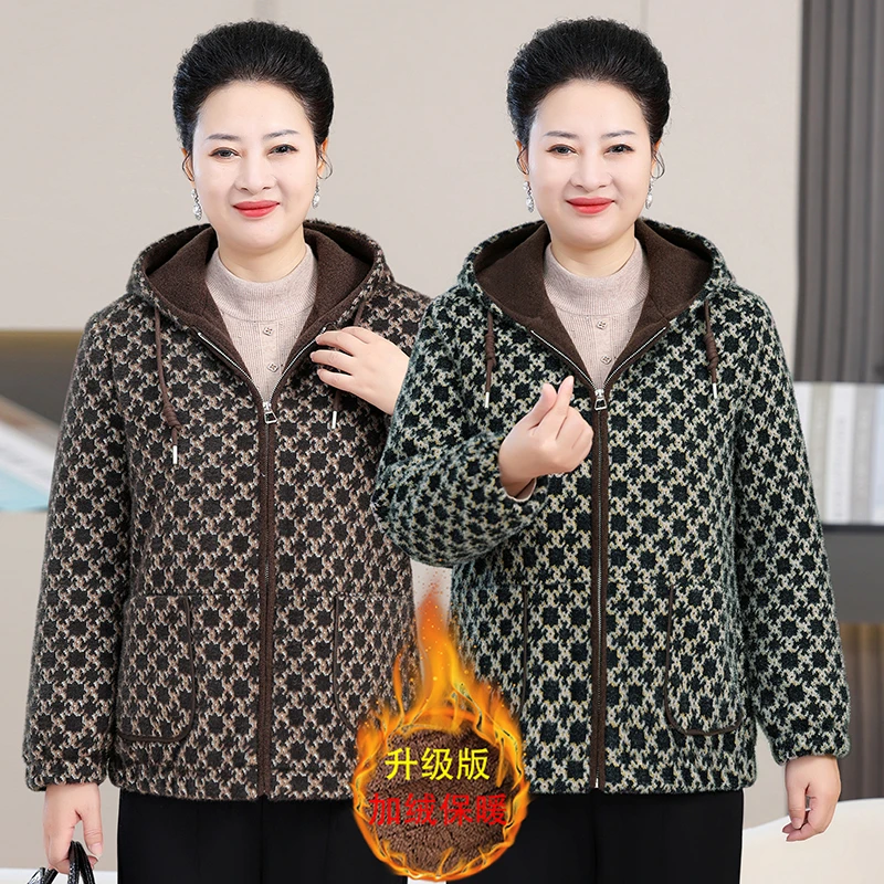 大码妈妈装加绒加厚连帽棉服冬季新款中老年洋气绒感外套宽松6015