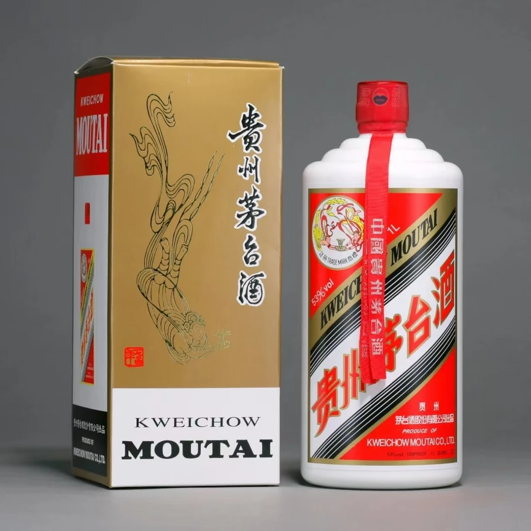 KWEICHOW MOUTAI/贵州茅台53度飞天公斤茅台酱香型送礼53度1000ml