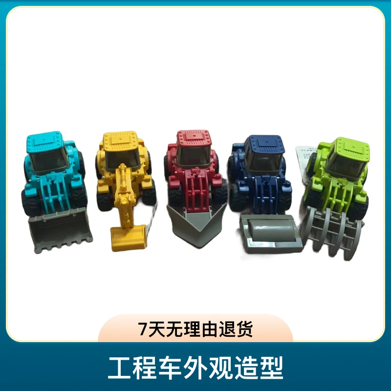 儿童挖掘机工程车系列【叫到名字去拍】玩具车