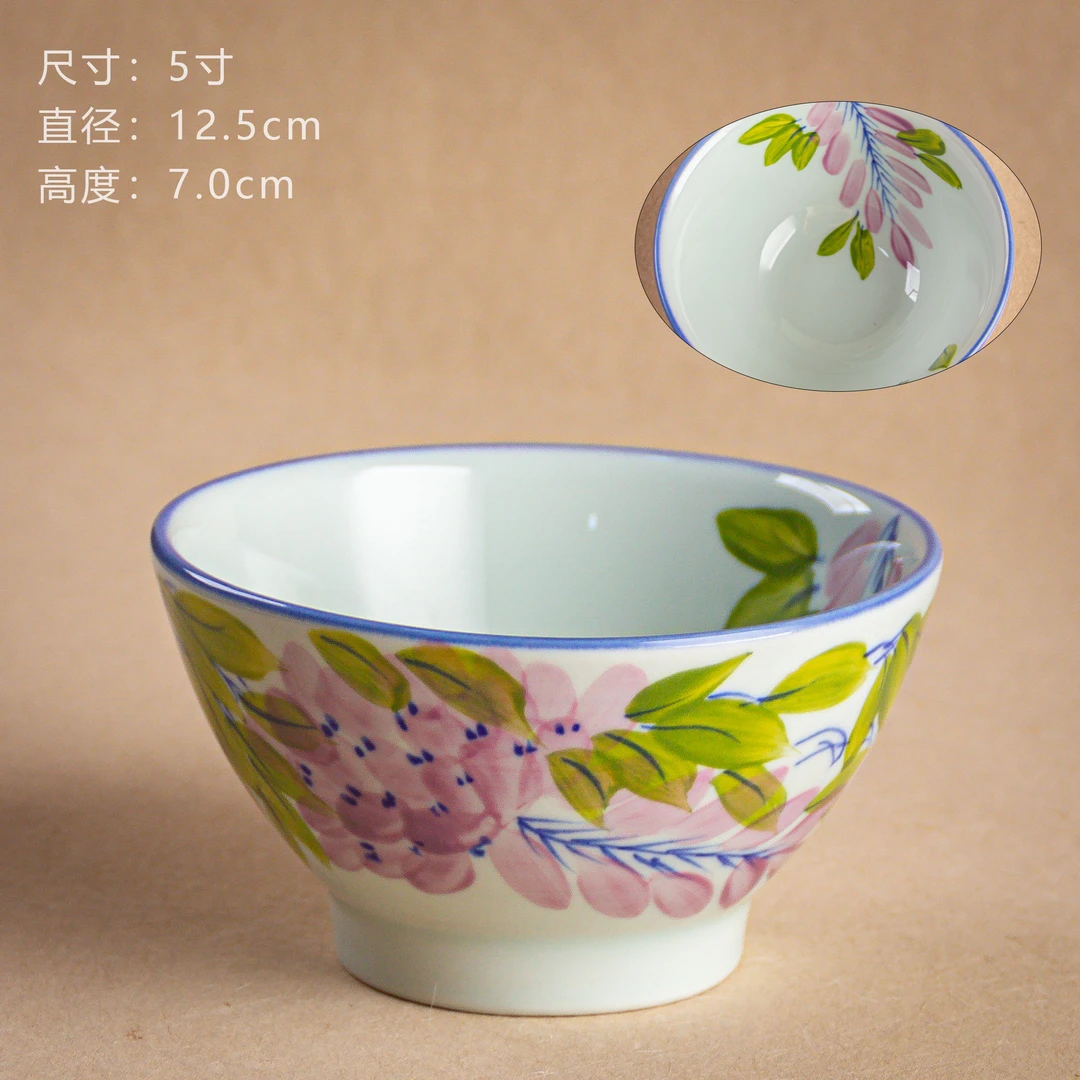 【JW2绿叶紫藤奶奶碗蓝边（浅）】景德镇高温釉下彩手工手绘D2360