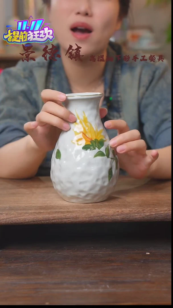 【闪购商品】瓷片景德镇高温釉下彩手工手绘可微波洗碗机