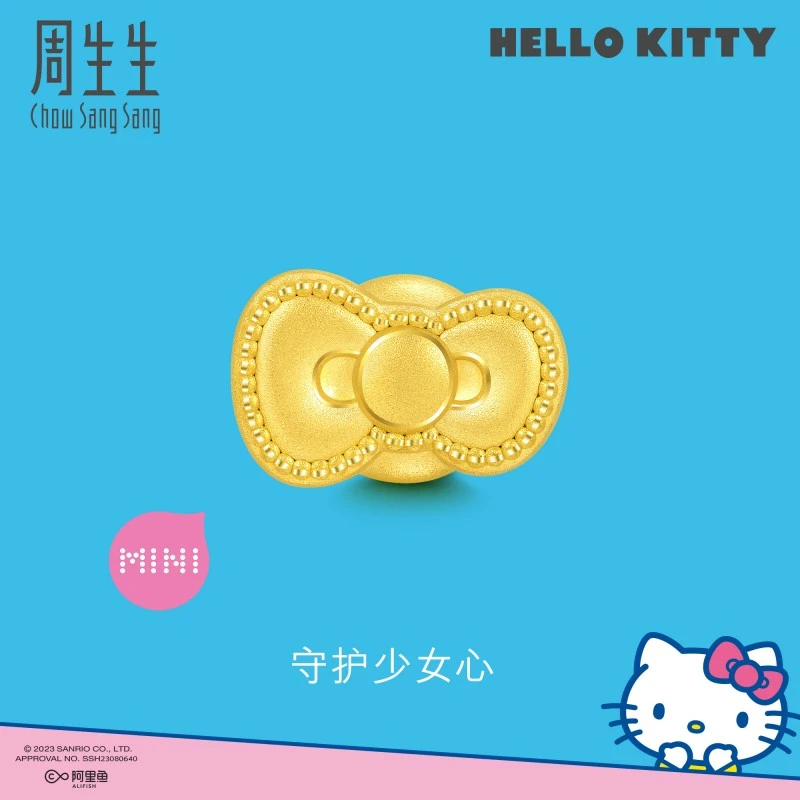 周生生【王安宇推荐款】黄金三丽鸥 HelloKitty蝴蝶结串珠92832C