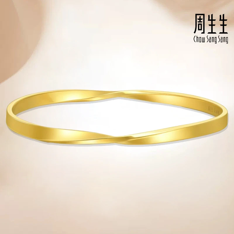 周生生黄金足金gin莫比乌斯环手镯93863K素圈计价