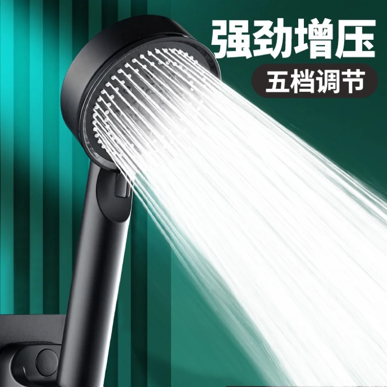 【BINGA】源自英国高端潮流卫浴品牌给用户花洒不同的沐浴体验