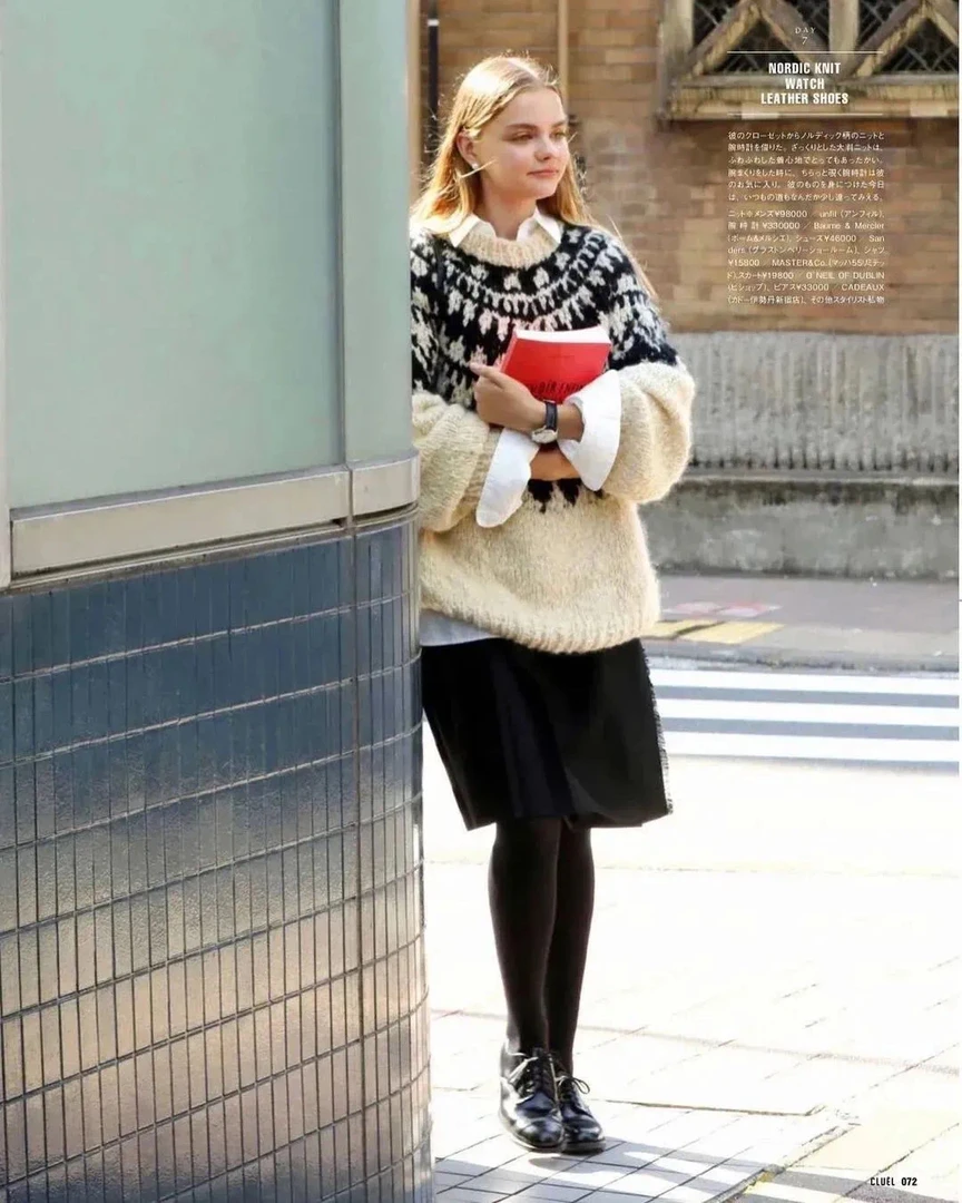 针织毛衣 直播款 卫衣 毛衣 秋冬季品牌尾单加绒立领韩版时尚休闲