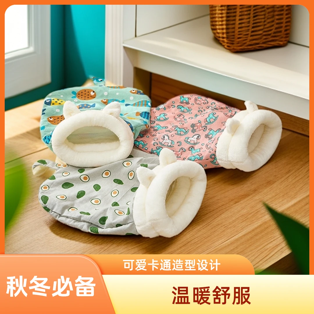 爆款双12猫窝睡袋 超级舒服宠物窝立体加绒保暖小耳朵尾巴15斤内