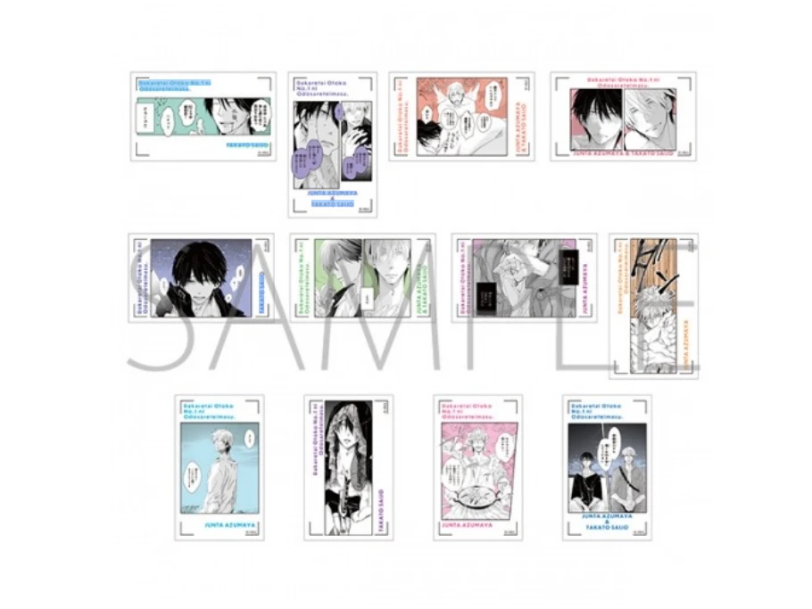 场面写 被最想拥抱的男人威胁了  卡片 拍立得 日谷 盲抽 代拆