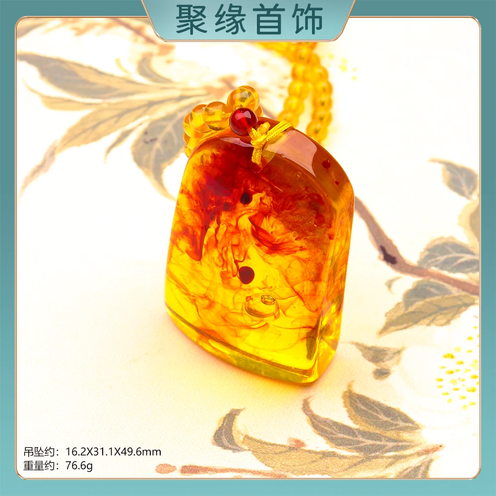 JY383  时尚精品气质百搭款吊坠（多样性发一