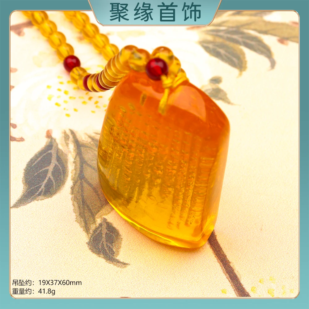 JY384 时尚精品气质百搭款吊坠(多样性发一