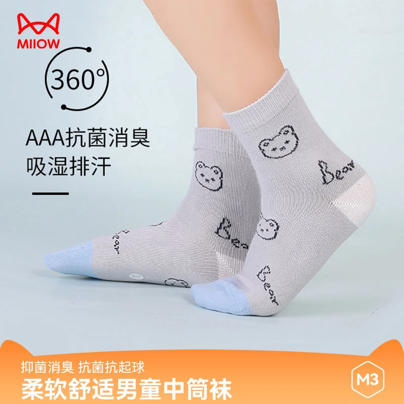 MIIOW/猫人儿童袜子春男童宝宝时尚男宝大童男孩夏季薄款中筒袜