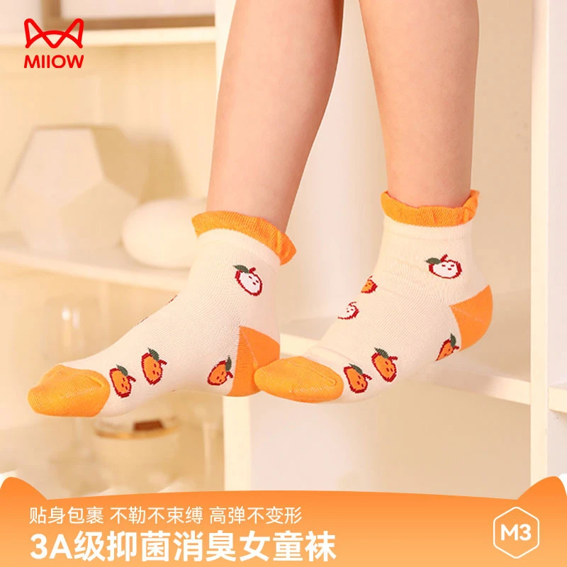 MIIOW/猫人女童袜子春秋季薄款儿童袜小女孩网眼花边袜女宝宝童袜