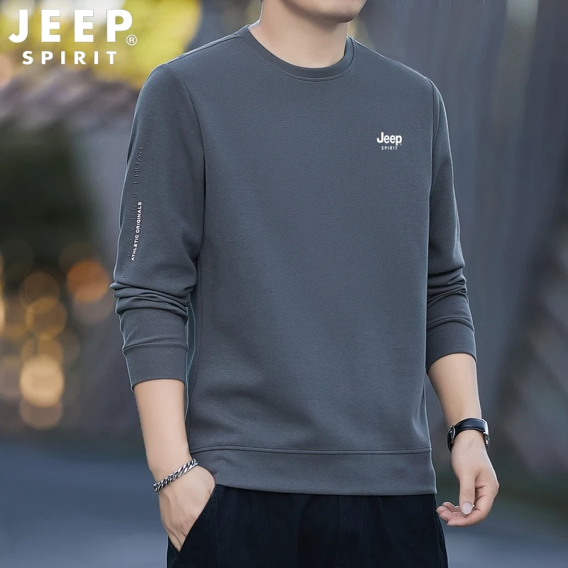 JEEP吉普男士圆领卫衣春秋季新款纯色休闲宽松大码简约内搭男上衣