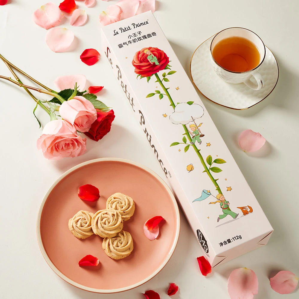 小王子霸气牛奶玫瑰曲奇 饼干健康零食长盒生日伴手送女友礼物