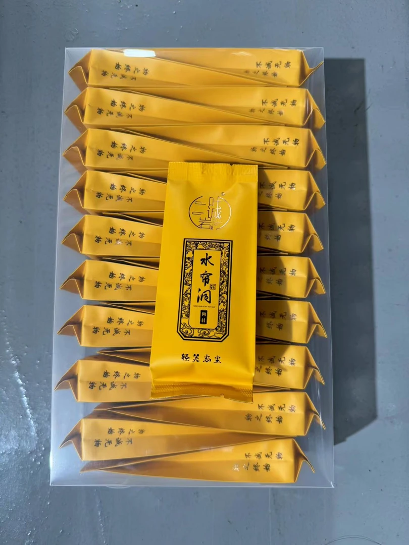 叶诚岩水帘洞散泡20泡pvc版福利单