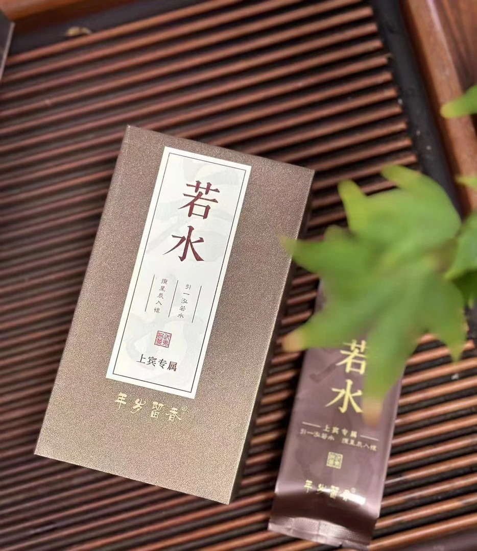 年岁留香 若水（水仙）独立包装礼盒装配礼袋（8.5*6泡）