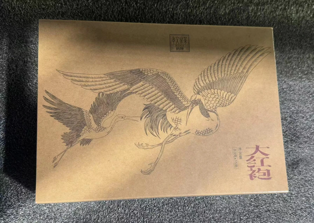 孝文家茶清香型大红袍H180武夷岩茶乌龙茶茶叶袋装