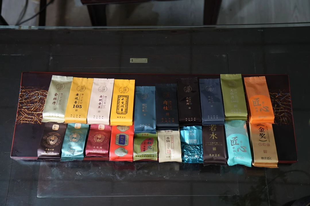 【视频同款】武夷岩茶入门体验装20泡