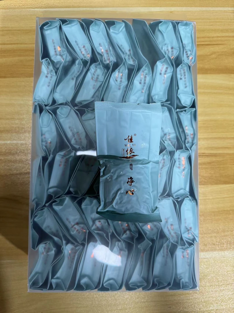 唯依漳平水仙50泡