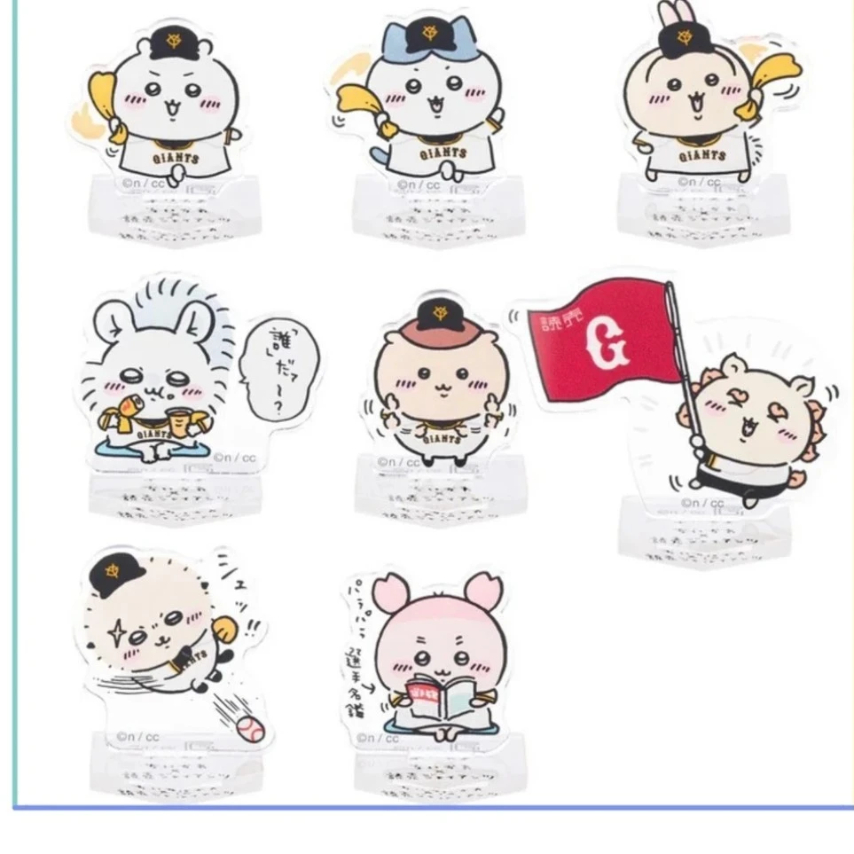 棒球立牌chiikawa