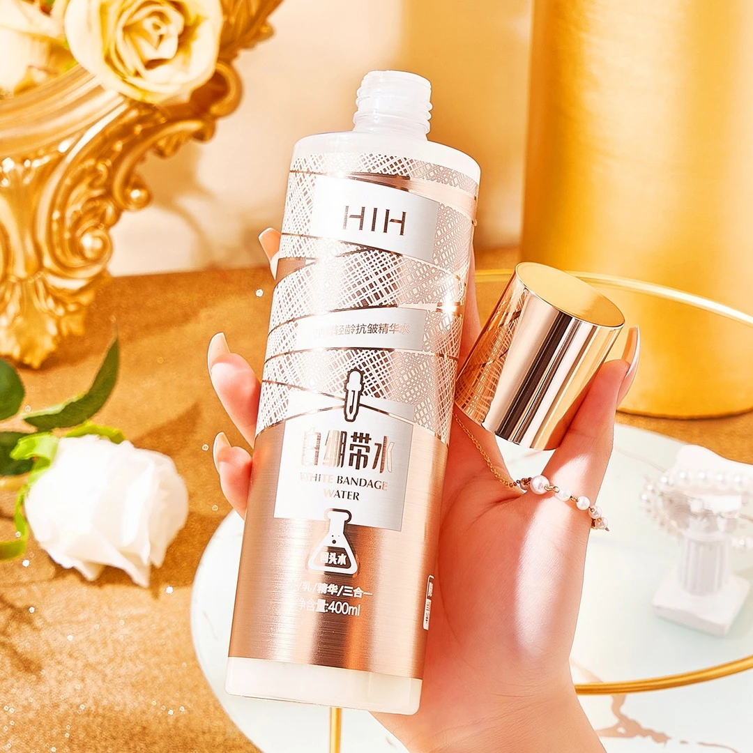 【到手2瓶】御润轻龄白绷带水 三合一 水/乳/精华水