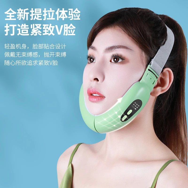 面部提拉脸部按摩器红蓝光面部刮痧瘦脸仪咬肌肥大提拉瘦颈纹仪