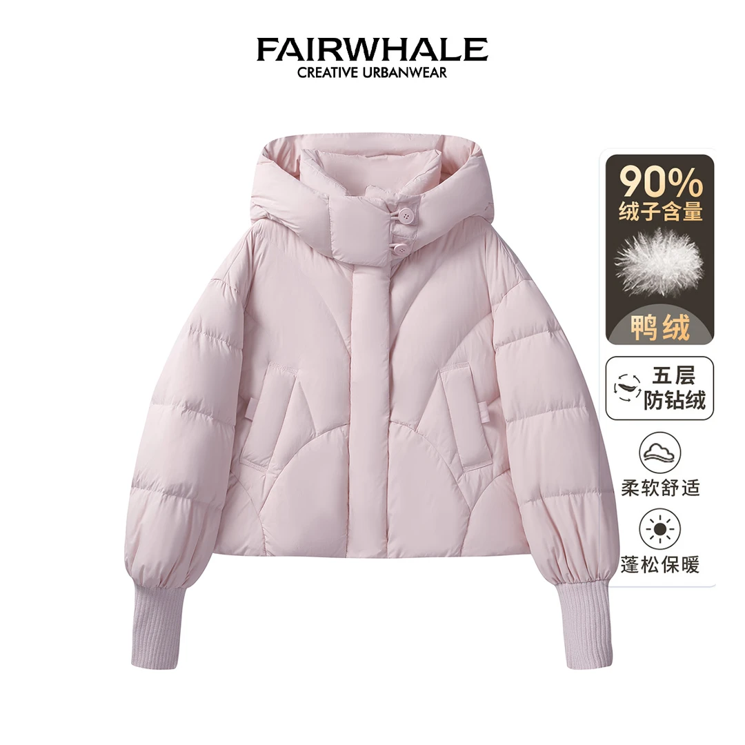 马克华菲女装2024秋冬时尚轻薄保暖休闲连帽羽绒服 F44014A150 LL