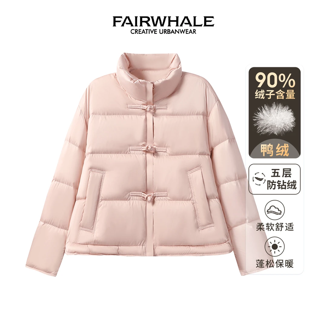 马克华菲女装2024秋冬国风盘扣立领轻薄90鸭绒羽绒服 F44014A147