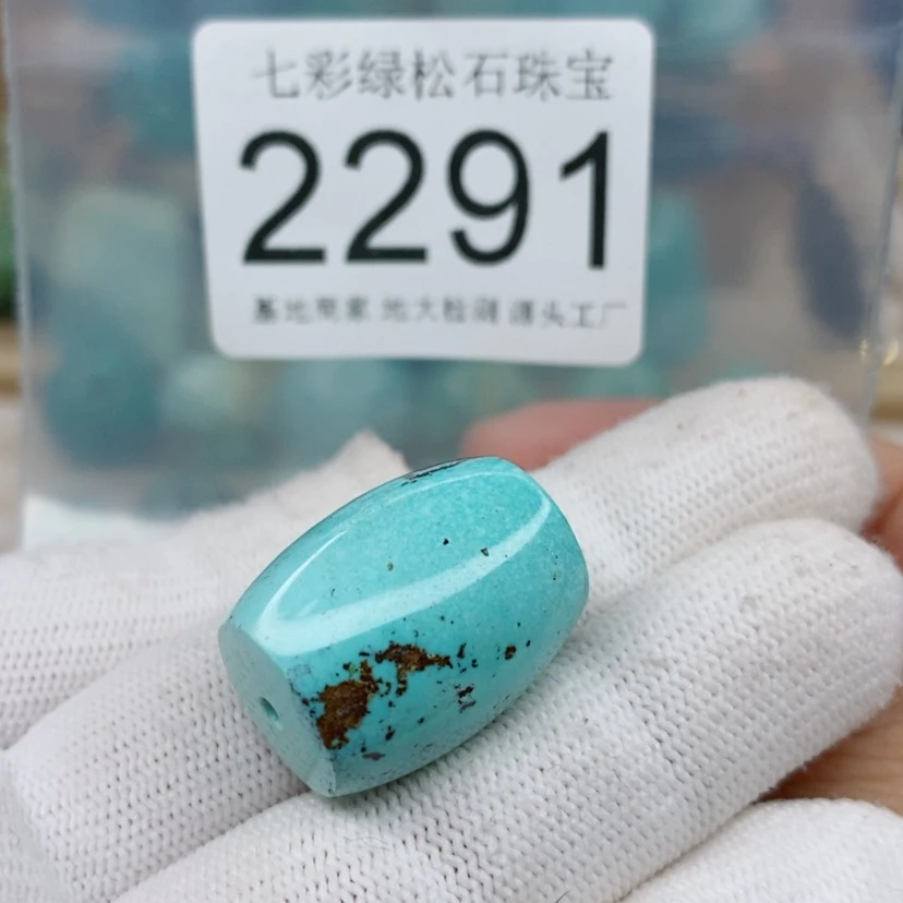 【闪购商品】绿松石颈饰未镶嵌