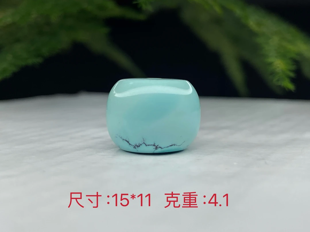 天然原矿绿松石丫角山白皮果冻蓝料水草纹墩子鼓珠手工百搭单珠