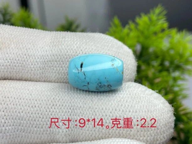 （地大证书）原矿绿松石云盖寺白皮蓝料桶珠精工百搭配饰单珠