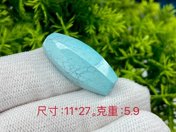 （地大证书）丫角山精品白皮果冻蓝料八棱珠桶珠藏式水草纹锁骨珠