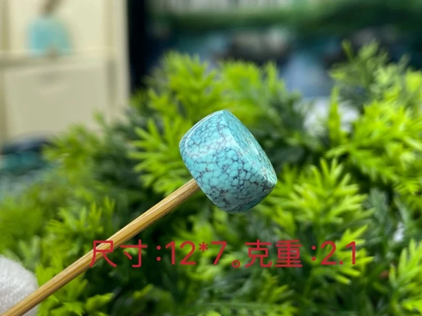 （地大证书）原矿绿松石玉化蓝绿料精品网花直切墩子百搭手工单珠