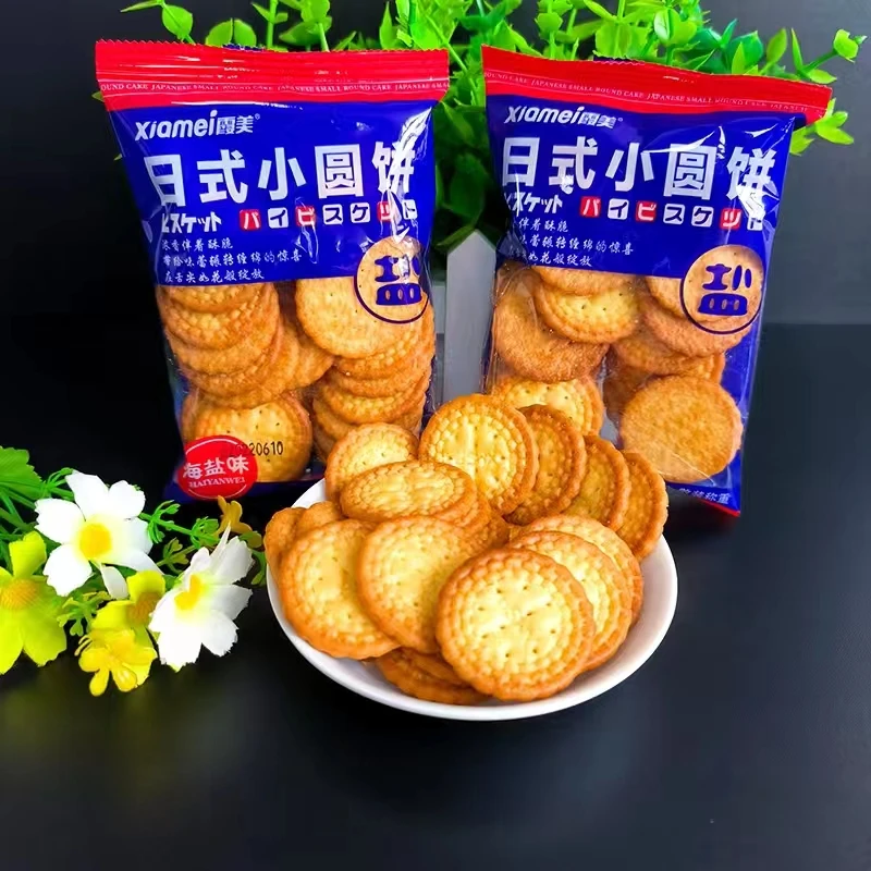 xiamei/霞美网红焦糖日式海盐味小圆饼干韧性饼干儿童早餐小饼干