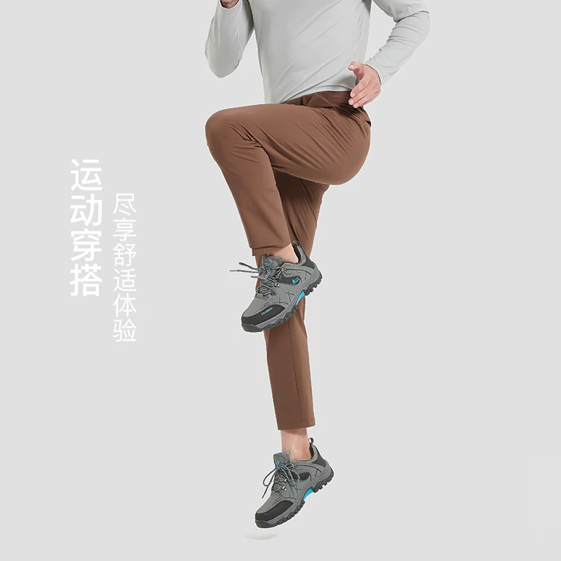 夏季透气休闲裤 男士机能长裤 PMHCXK0126/MMHCXK0147