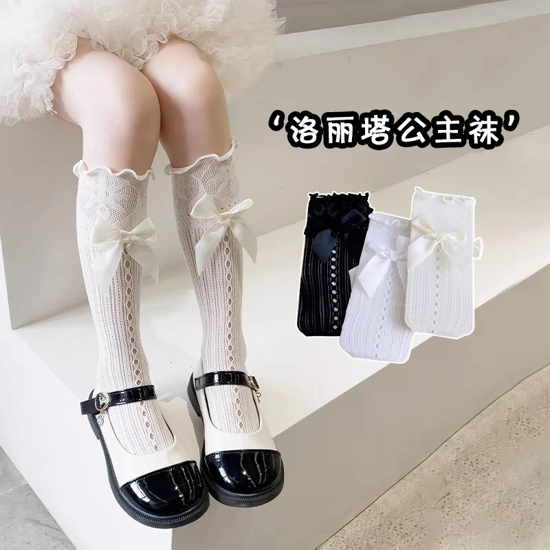 儿童袜子夏季薄款女童洛丽塔镂空网眼中长筒袜女孩蕾丝花边公主袜