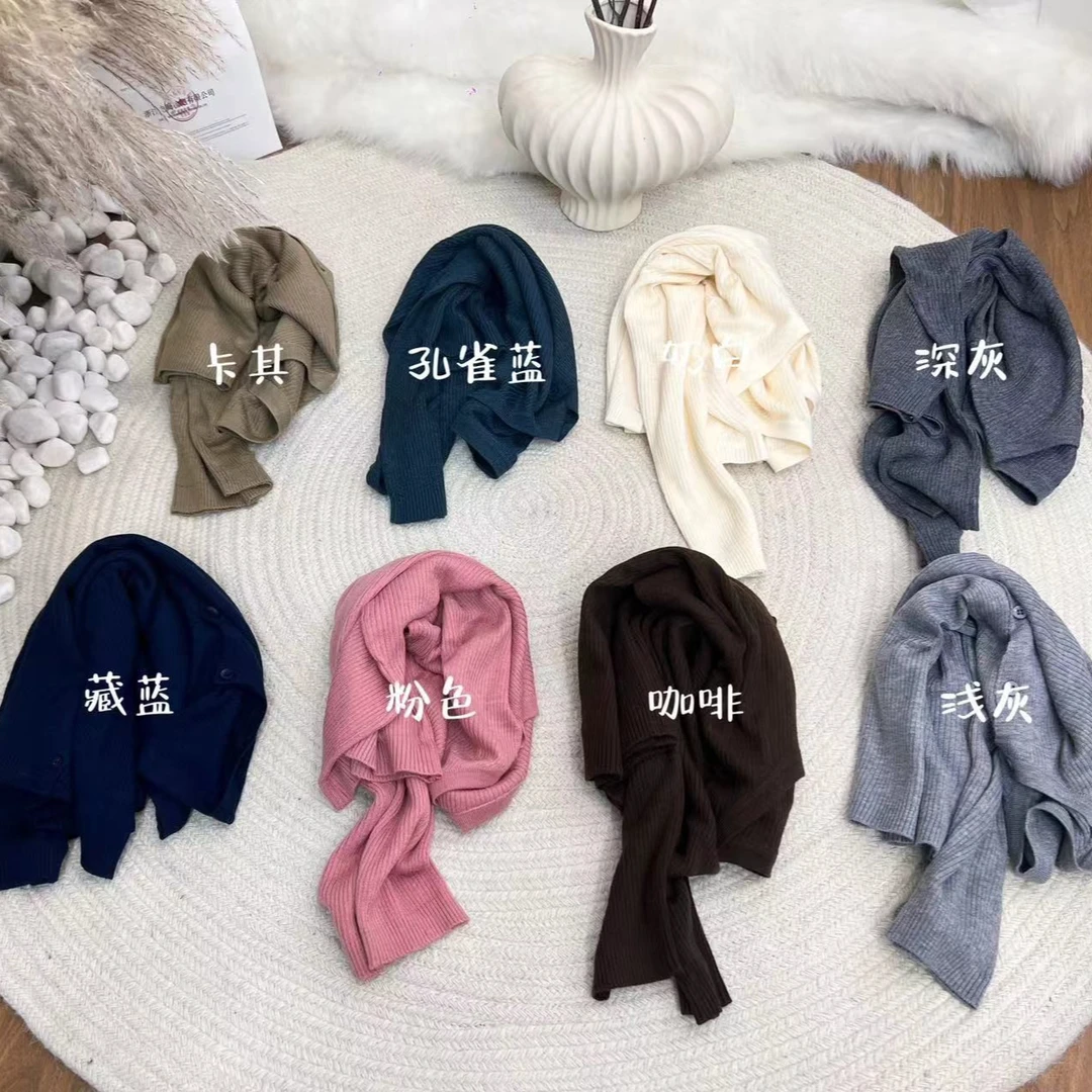 时尚百搭休闲设计感纯色长袖针织衫圆领网红早秋款开衫