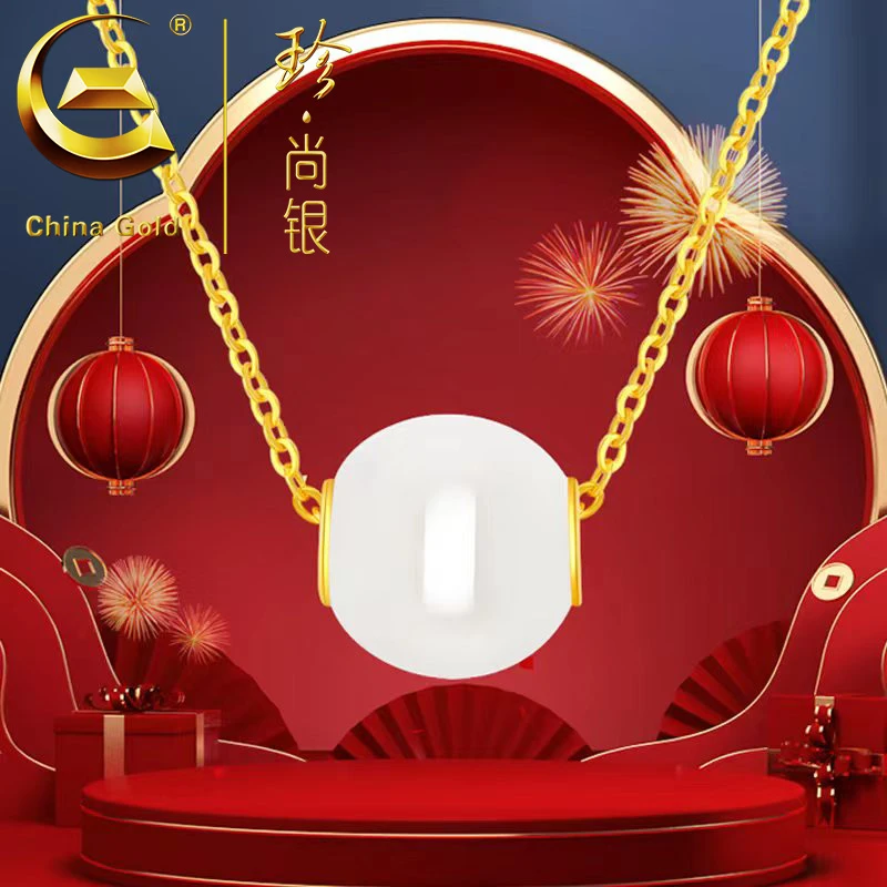 链子925银  中国黄金 路路通项链女款时尚简约转运珠吊坠百搭礼物